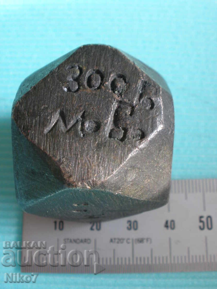 Αρχαία, αναγεννησιακή, χάλκινη ζυγαριά, σταθμά, γραμμάρια - 300 γρ - 7 Αρχαία, αναγεννησιακή, χάλκινη ζυγαριά, σταθμά, γραμμάρια - 300 γρ - 7