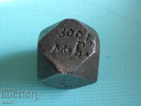 Veche, renascentistă, greutate de bronz, cântar, gram-300 gr