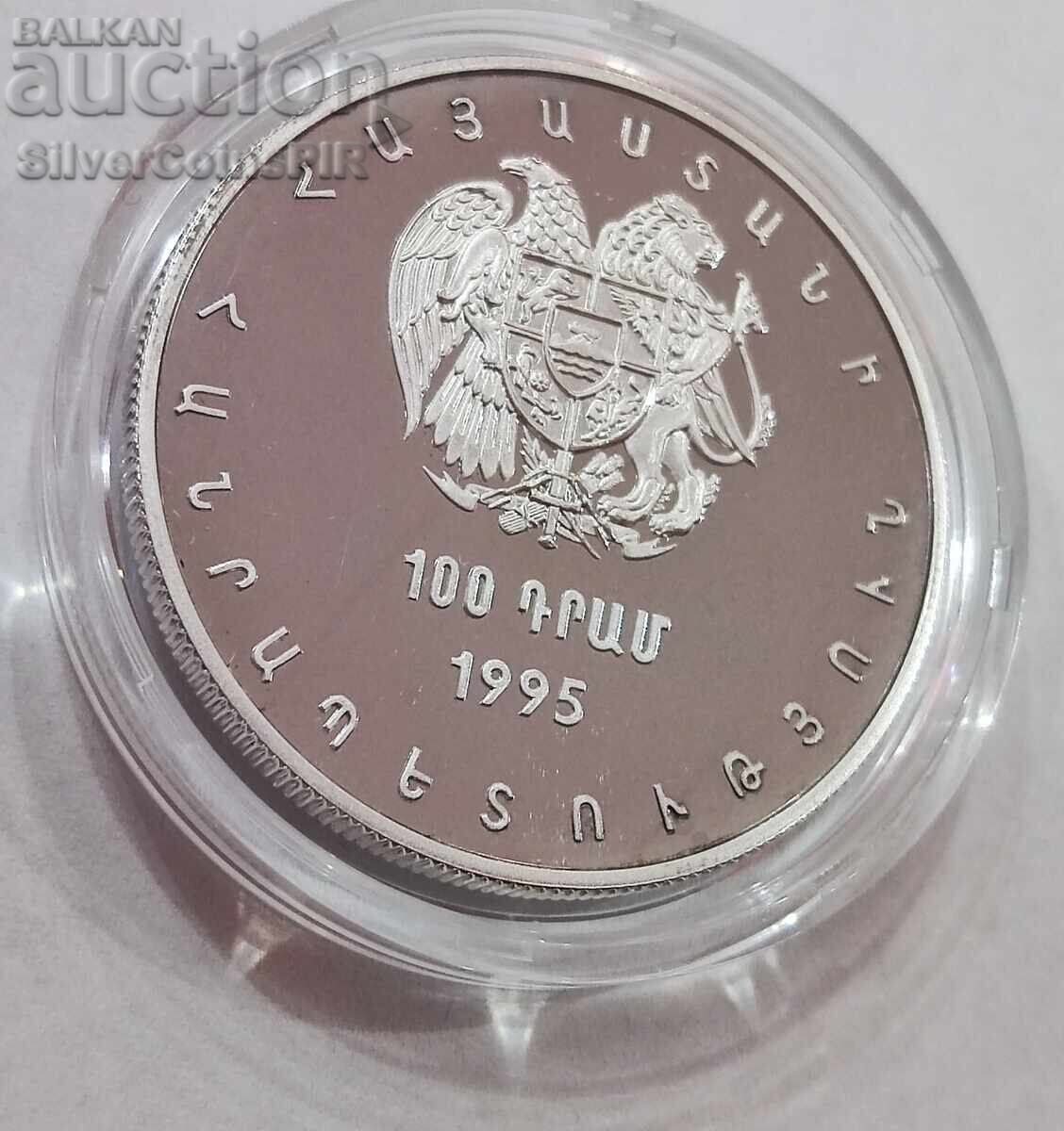 Παράδοση Ασήμι 100 Δράμια ΟΗΕ για Ειρήνη 1995 Αρμενία Παράδοση Ασήμι 100 Δράμια ΟΗΕ για Ειρήνη 1995 Αρμενία