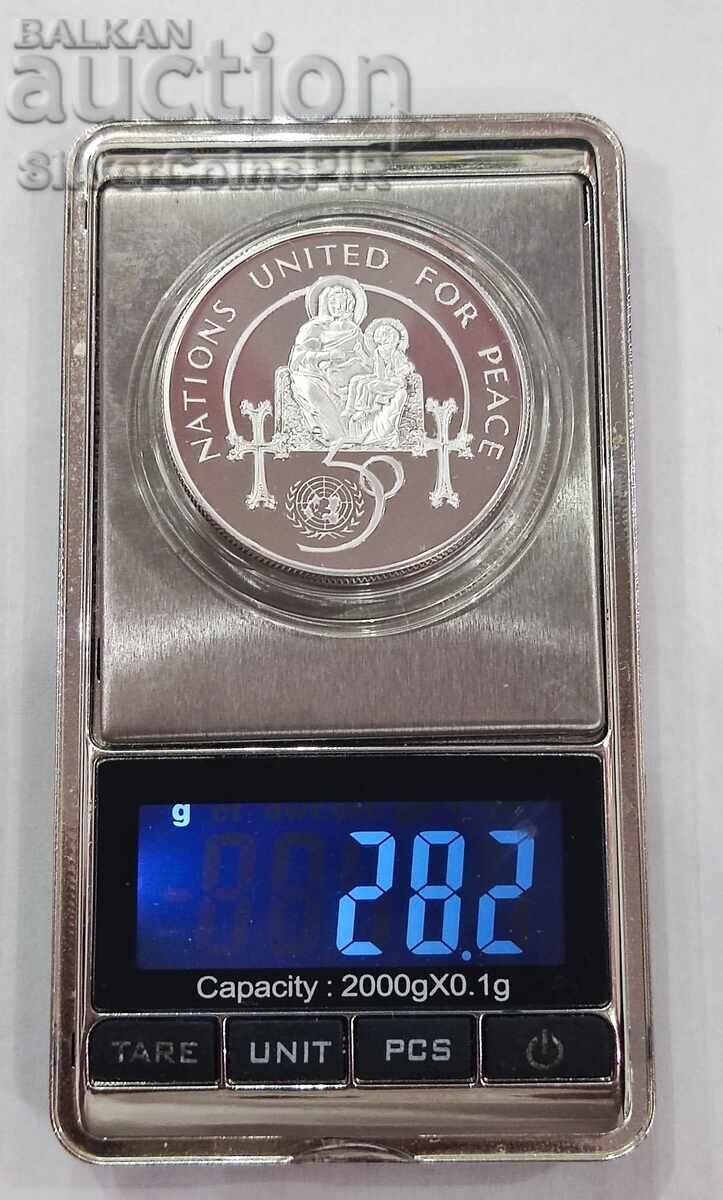 Ασήμι 100 Δράμια ΟΗΕ για Ειρήνη 1995 Αρμενία - 6 Ασήμι 100 Δράμια ΟΗΕ για Ειρήνη 1995 Αρμενία - 6