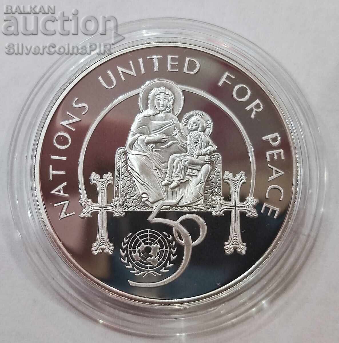 Ασήμι 100 Δράμια ΟΗΕ για Ειρήνη 1995 Αρμενία Ασήμι 100 Δράμια ΟΗΕ για Ειρήνη 1995 Αρμενία