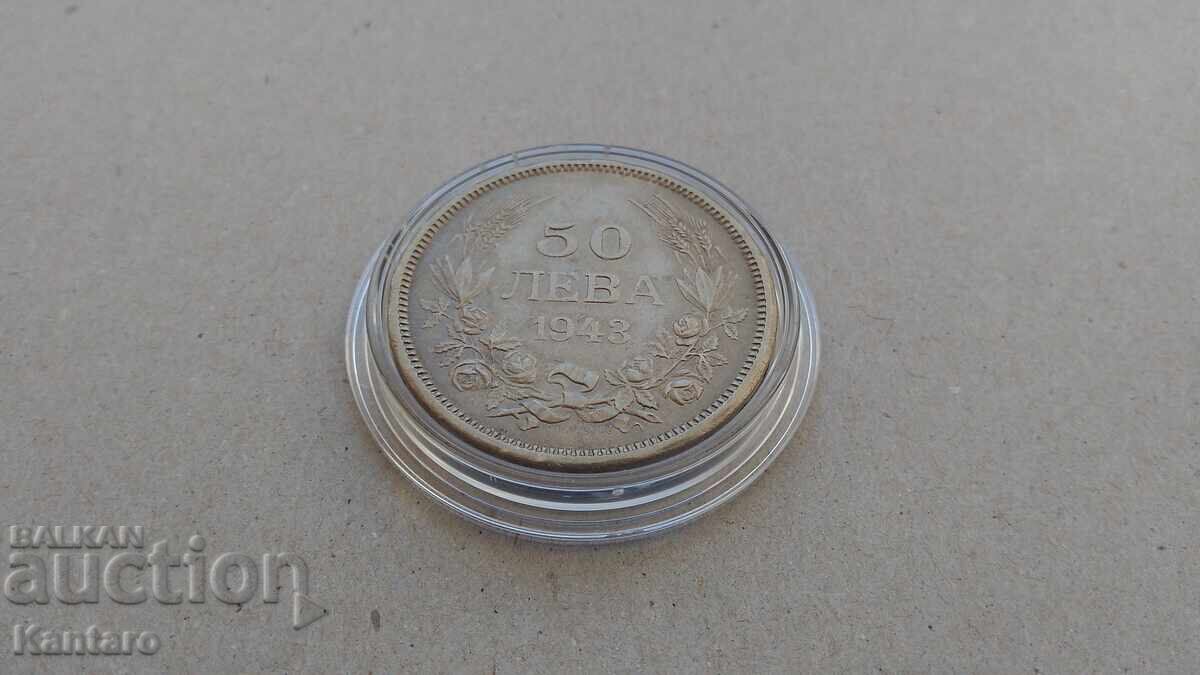 Auction Coin - BULGARIA - 50 BGN - 1943 Auction Coin - BULGARIA - 50 BGN - 1943