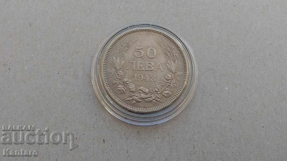 Coin - BULGARIA - 50 BGN - 1943 Coin - BULGARIA - 50 BGN - 1943