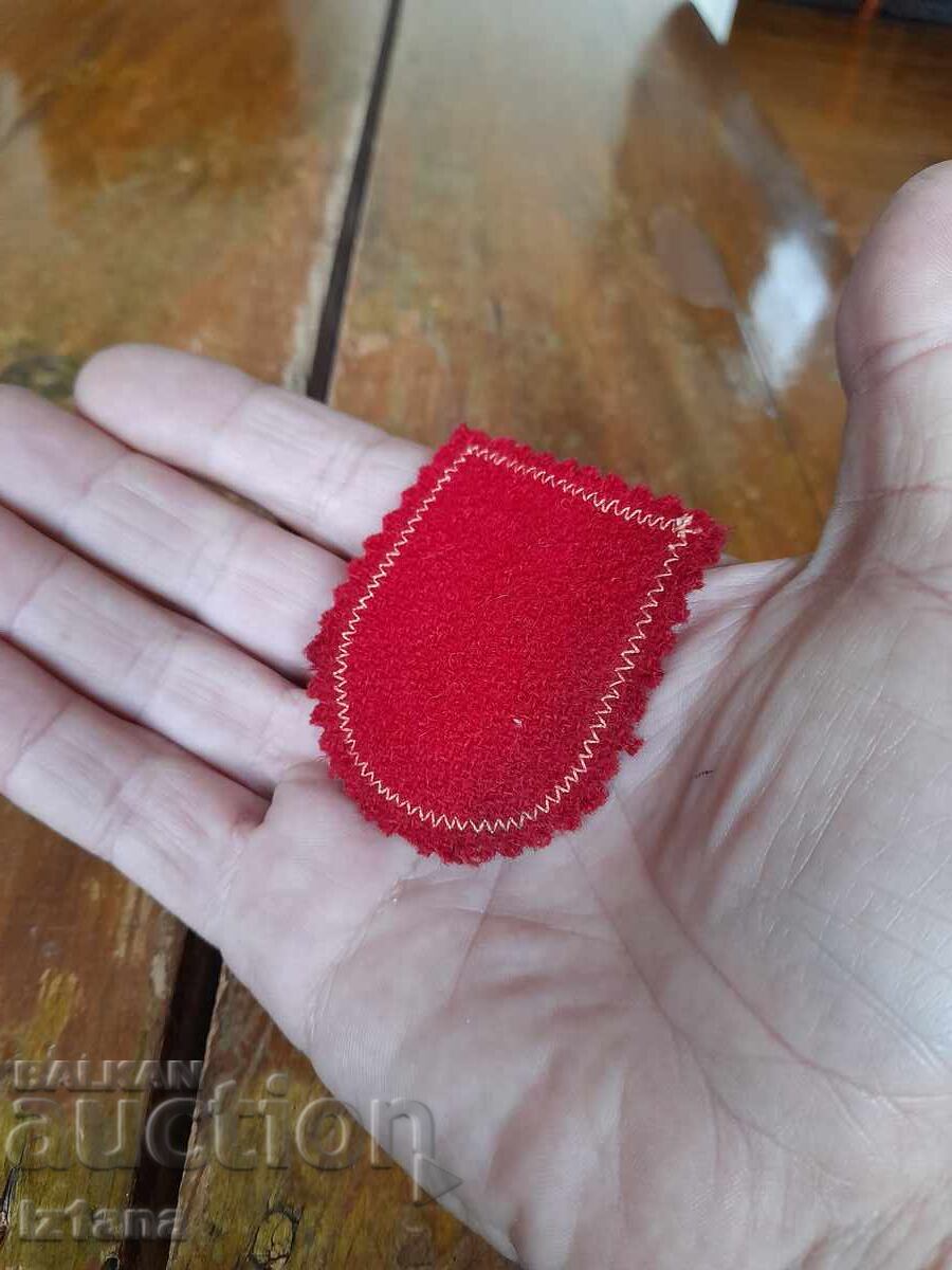 Auction  Old School Emblem PG Ts. Velchev Omurtag