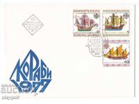 Plic prima zi CORABII 1977 2 1 43 st