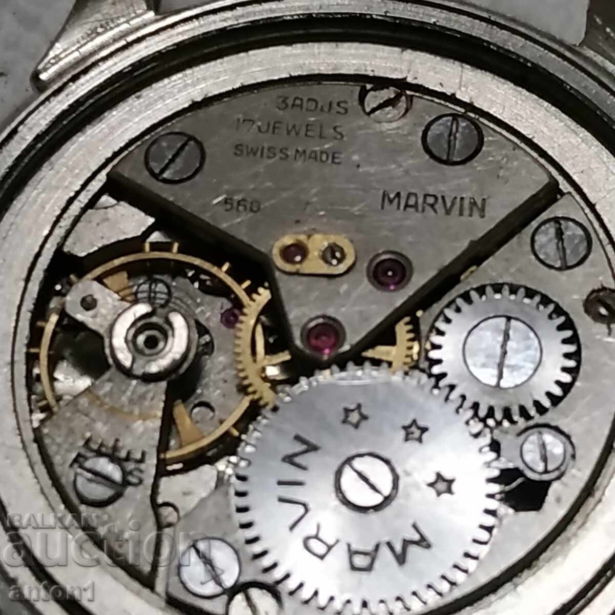 Доставка на Марвин Доставка на Марвин