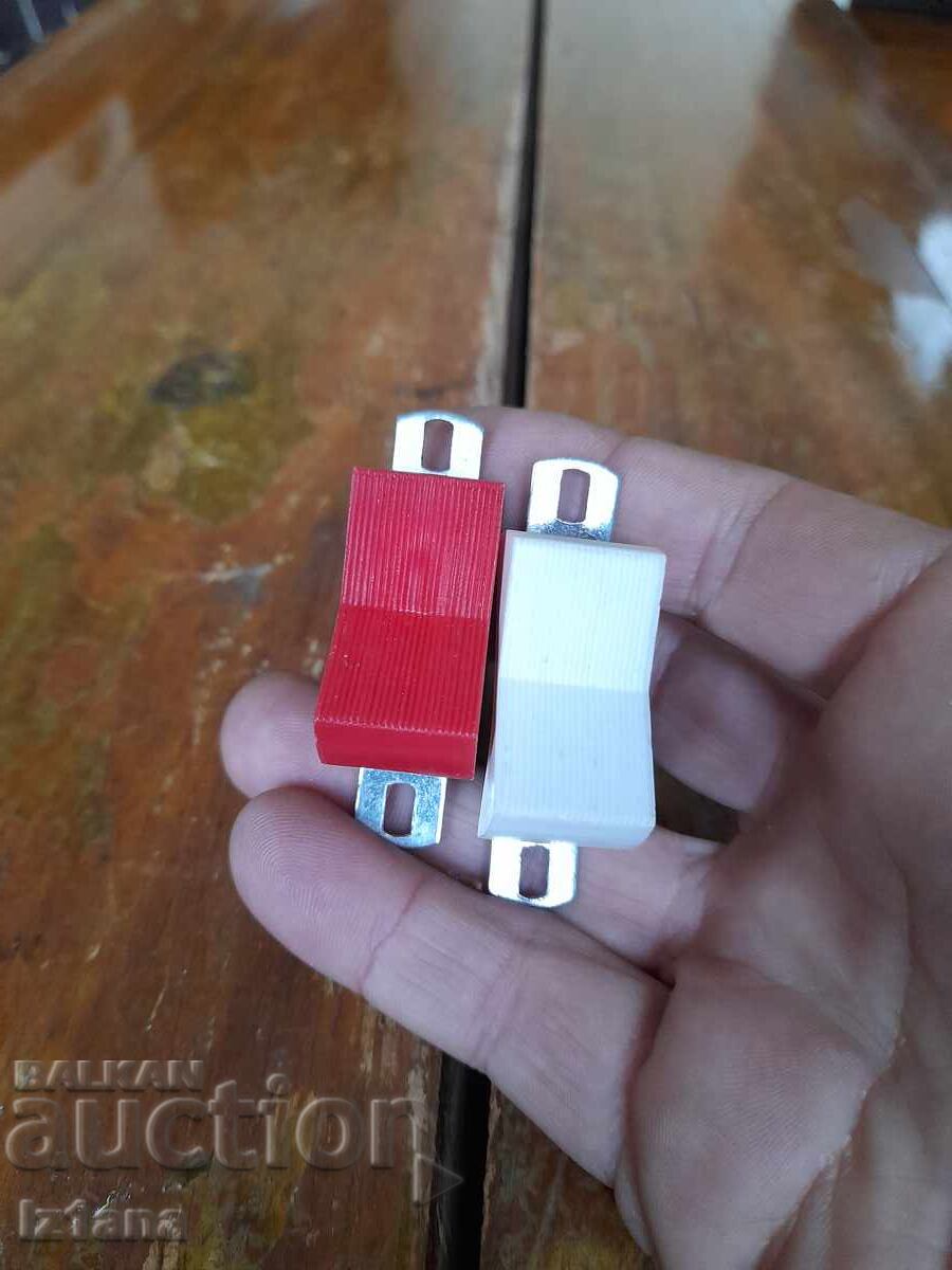 Стар ЦК ключ с цена 12.00 лв. | € 6.14 Стар ЦК ключ с цена 12.00 лв. | € 6.14