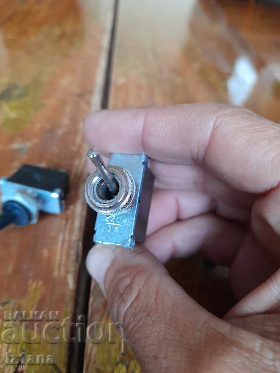 Veche cheie CC cu preț 16.00 BGN | € 8.18 Veche cheie CC cu preț 16.00 BGN | € 8.18