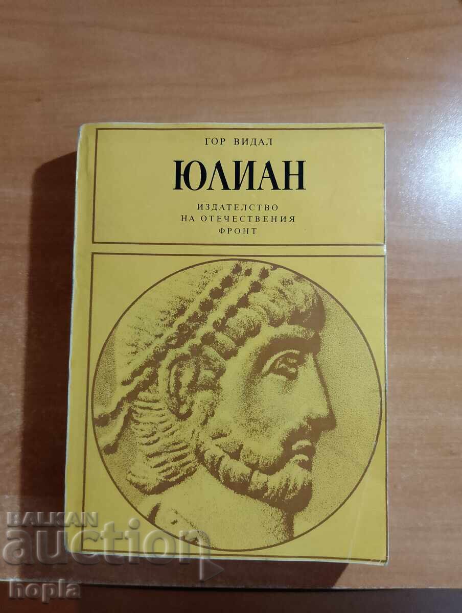 Gore Vidal JULIAN