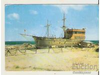 Κάρτα Βουλγαρίας Σάνι Μπιτς Μπαρ "Φρεγάτα" 9**