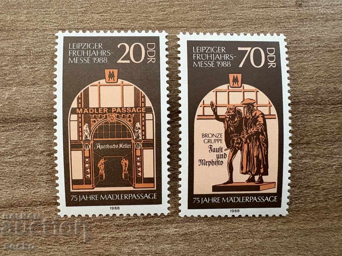 ГДР - Пролетен панаир в Лайпциг (1988) MNH