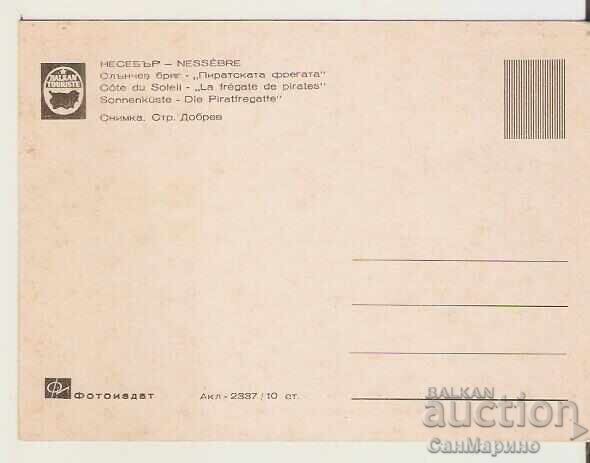 Card Bulgaria Sunny Beach Bar "Frigate" 12 ** with price 0.90 BGN | € 0.46