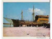 Card Bulgaria Sunny Beach Bar "Frigate" 12 **