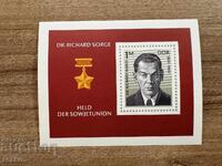 GDR - Rikhard Zorge (1976) MNH