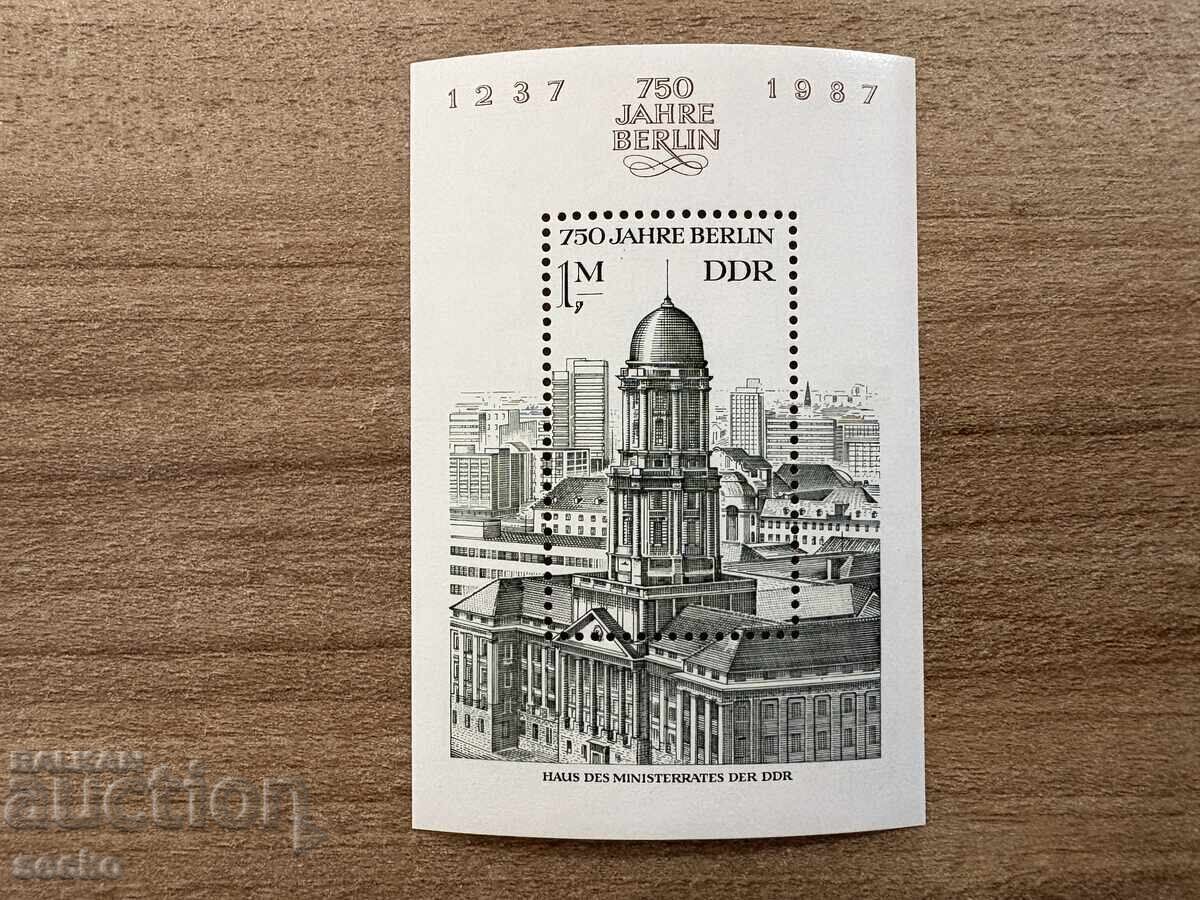 GDR - 750 g. Berlin (1986) MNH