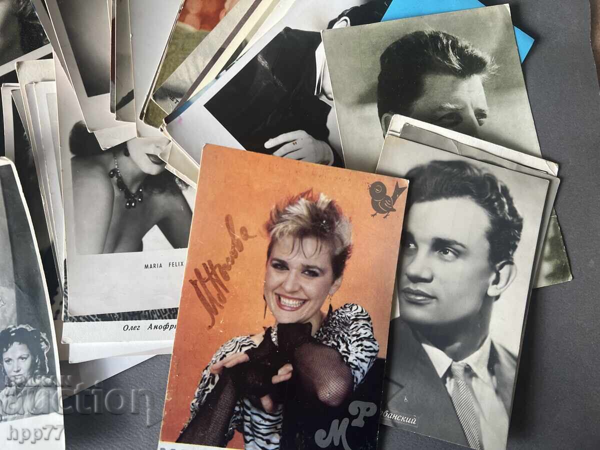 70 old postcards with price 8.28 BGN | € 4.23