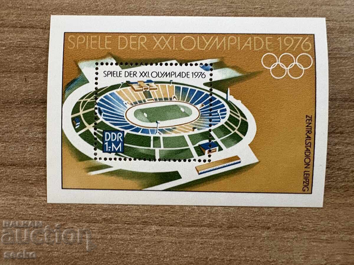 GDR - Olympic Games, Montreal, Canada (1976) MNH