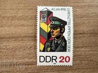 GDR - 40 g. Border Police (1986) MNH
