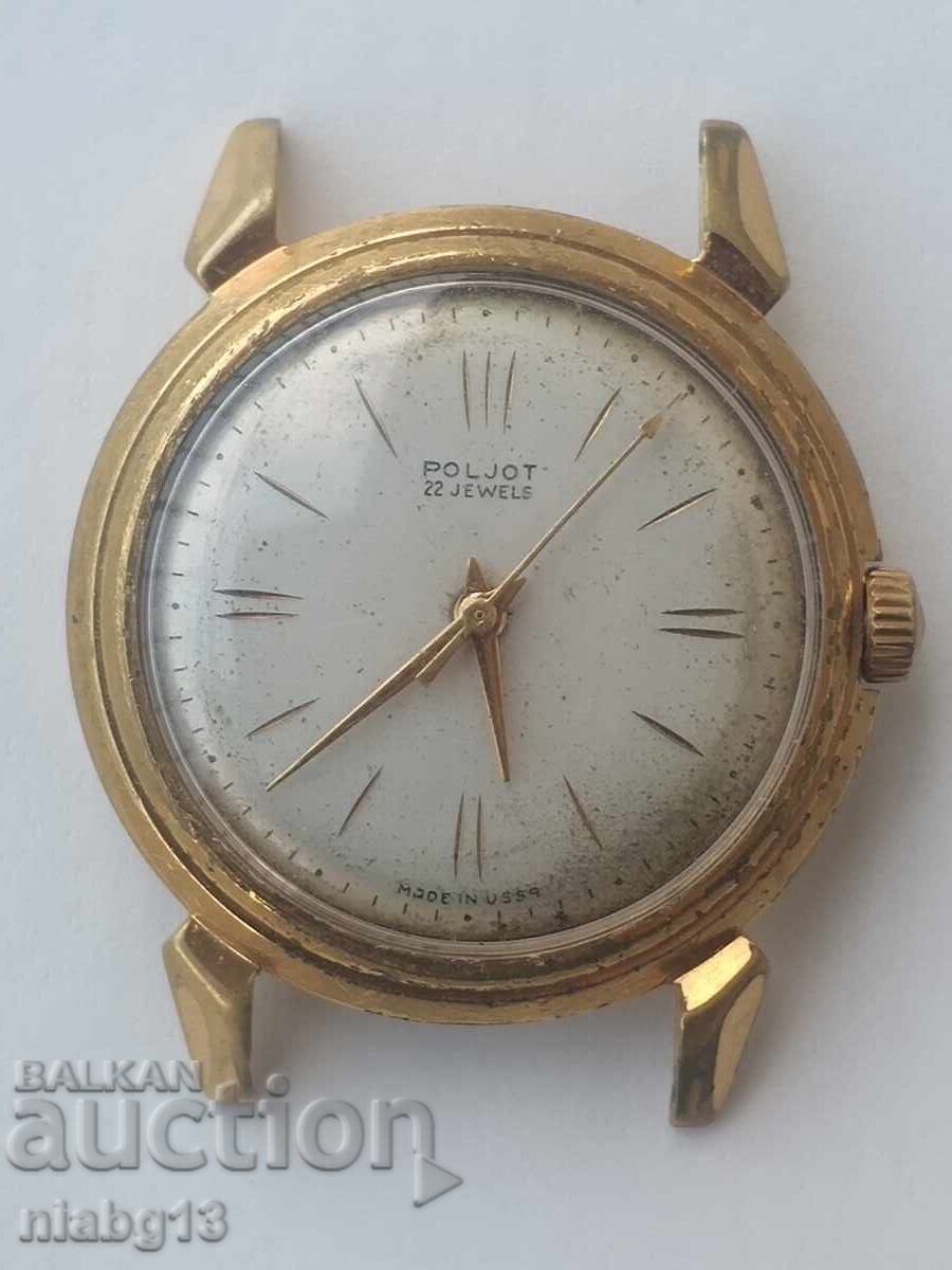 Πτήση Ροδίνα με τιμή 145.00 BGN | € 74.14 Πτήση Ροδίνα με τιμή 145.00 BGN | € 74.14