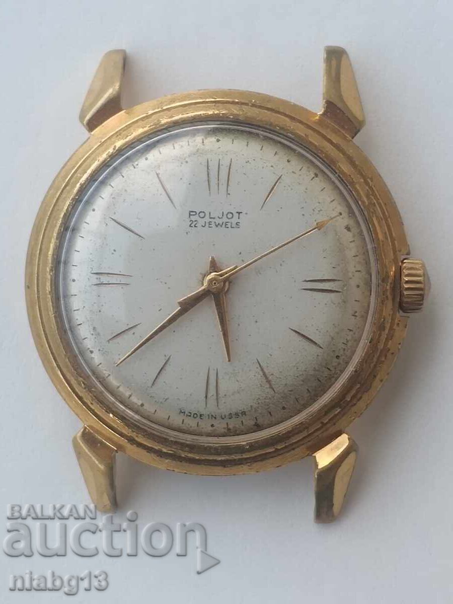 Δημοπρασία Πτήση Ροδίνα Δημοπρασία Πτήση Ροδίνα