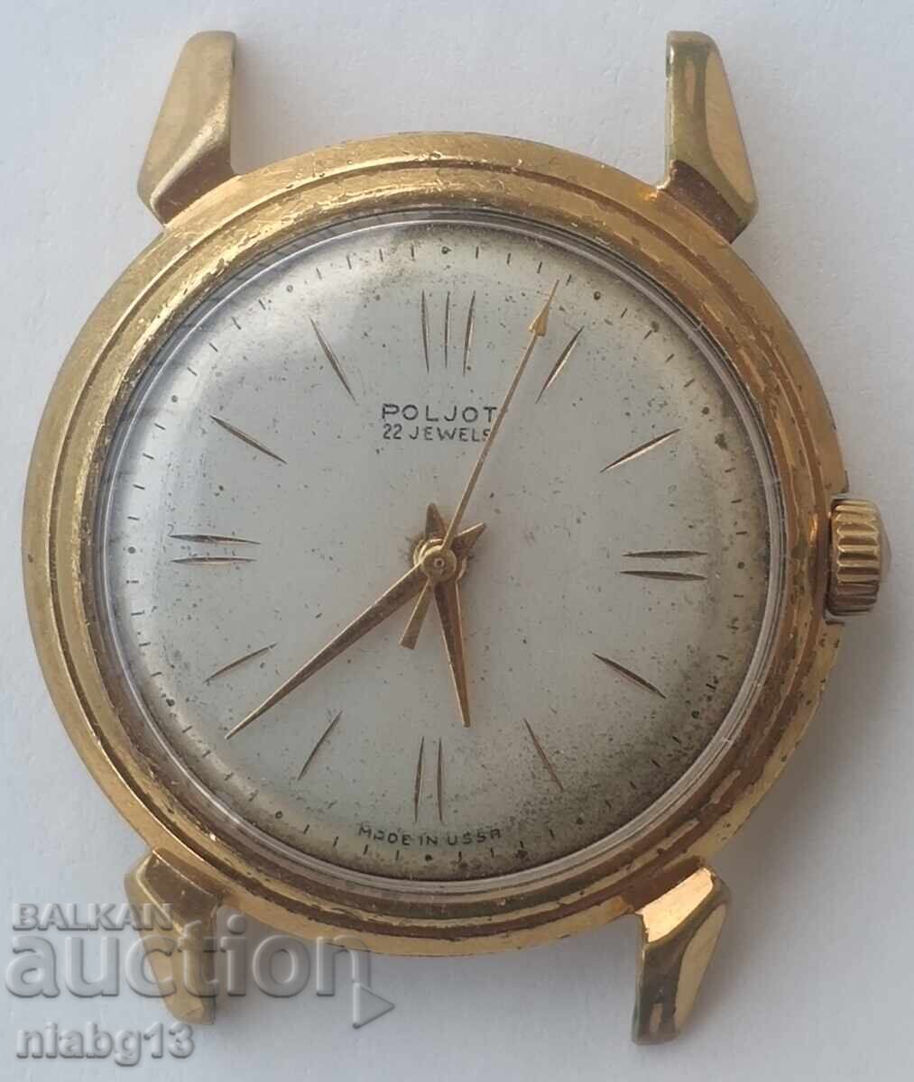 Πτήση Ροδίνα Πτήση Ροδίνα