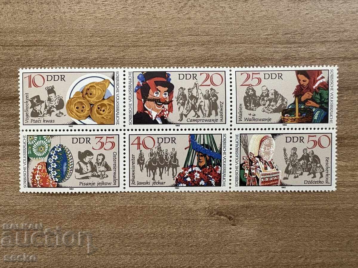 GDR - Σορβικές ιστορίες (1982) MNH