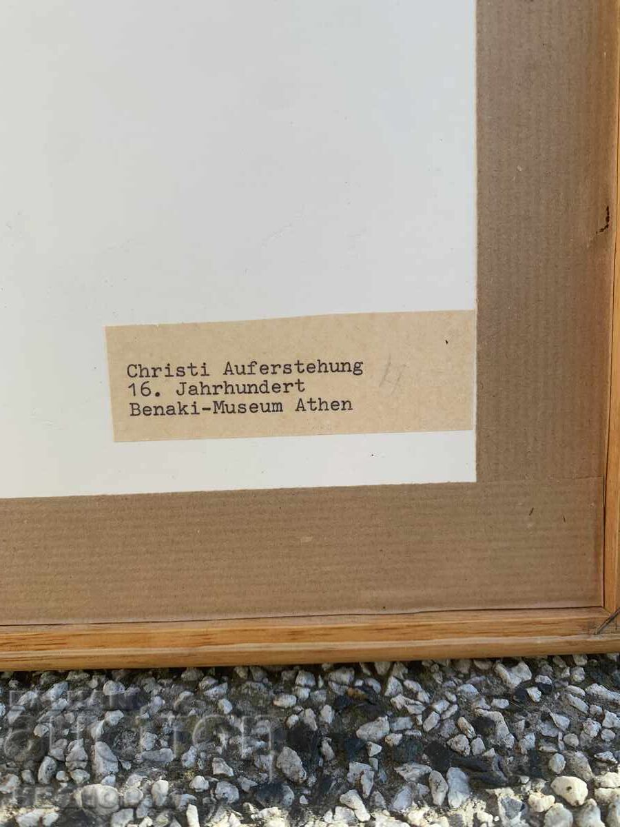 Delivery of Icon of Christ's Resurrection