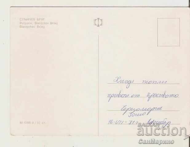 Bulgaria Sunny Beach Card 34** with price 0.80 BGN | € 0.41