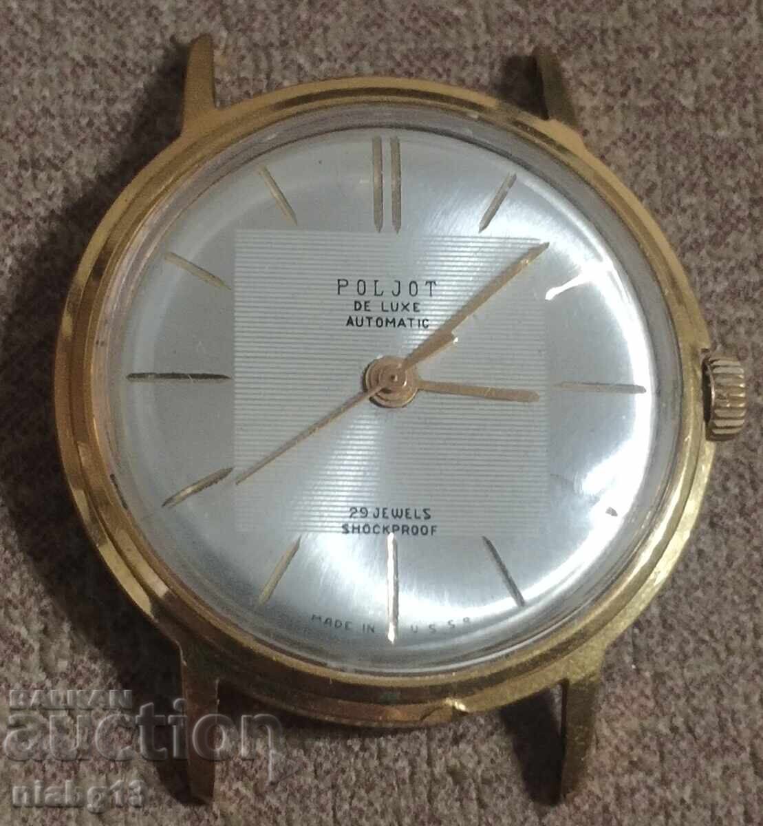 Poljot De Luxe με τιμή 158.00 BGN | € 80.78 Poljot De Luxe με τιμή 158.00 BGN | € 80.78