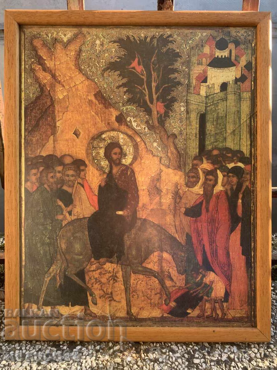 Icon: Entry into Jerusalem with price 30.00 BGN | € 15.34 Icon: Entry into Jerusalem with price 30.00 BGN | € 15.34