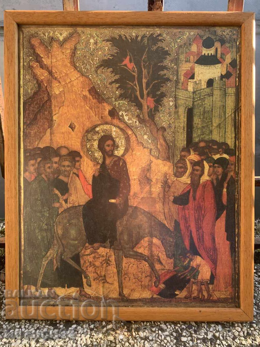 Icon: Entry into Jerusalem Icon: Entry into Jerusalem