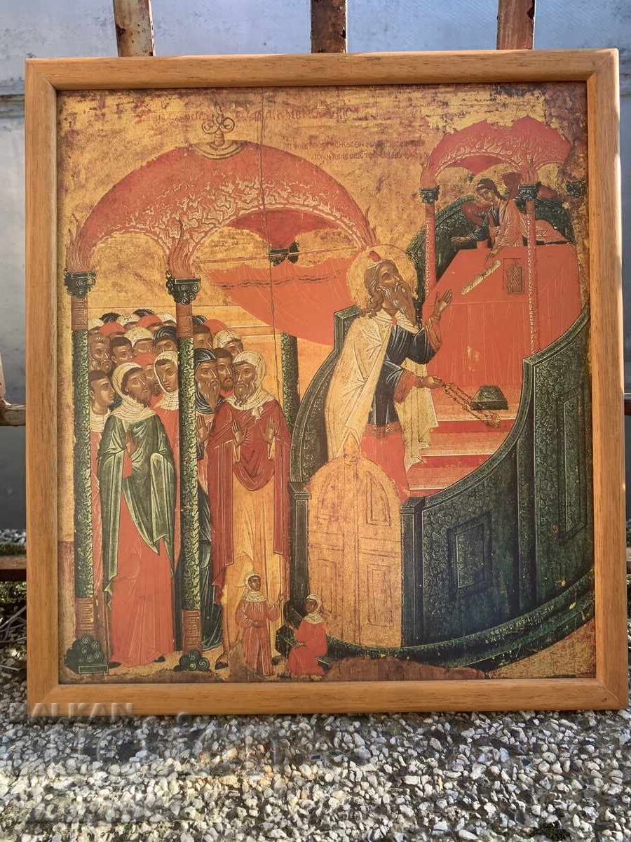 Holy Icon with price 30.00 BGN | € 15.34