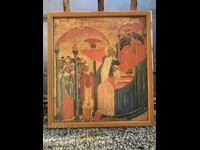 Holy Icon