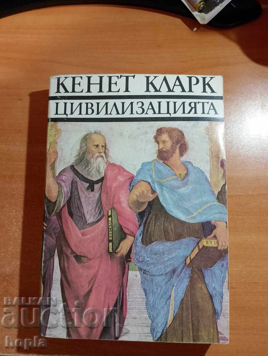 Kenneth Clarke CIVILIZATION