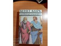 Kenneth Clarke CIVILIZATION