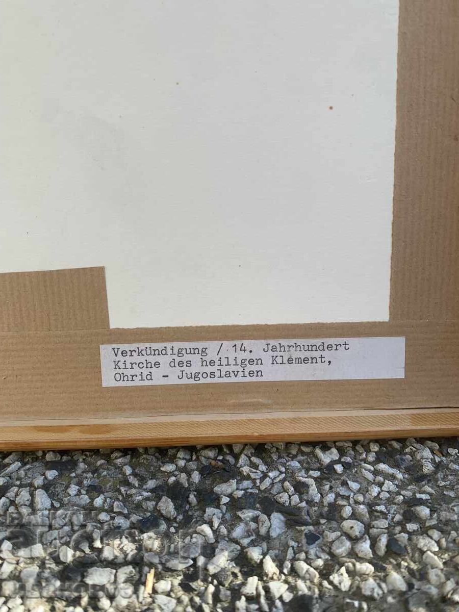 Delivery of Icon Annunciation