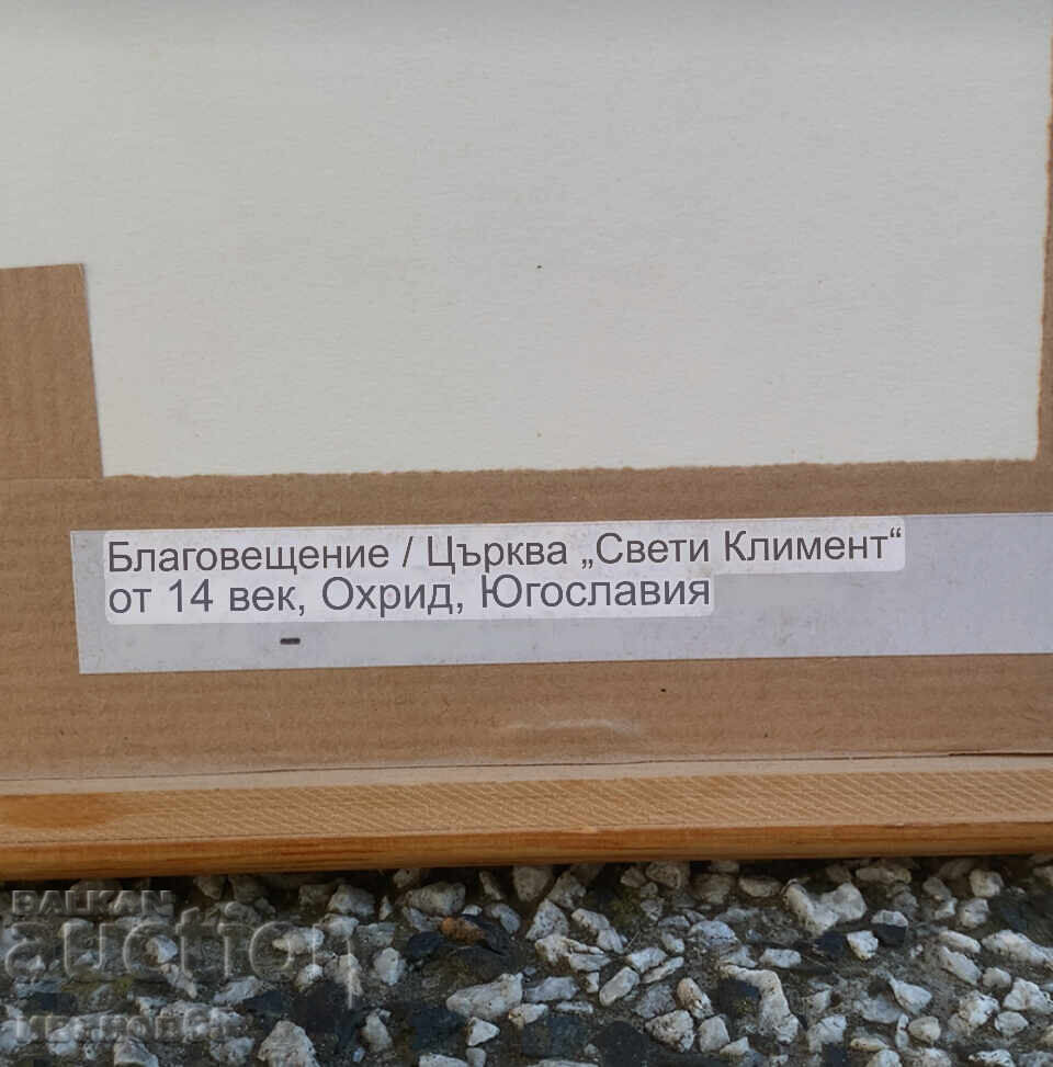 Icon Annunciation - 5