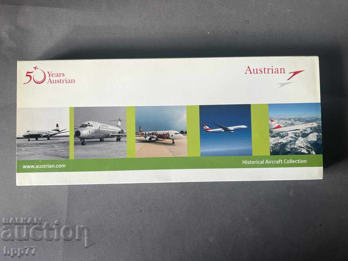 Airplane Series Airplane Series