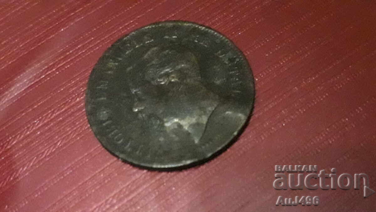 5 CENTESIMI 1862 (VF)
