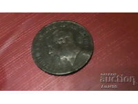 5 CENTIMES 1862 (VF)