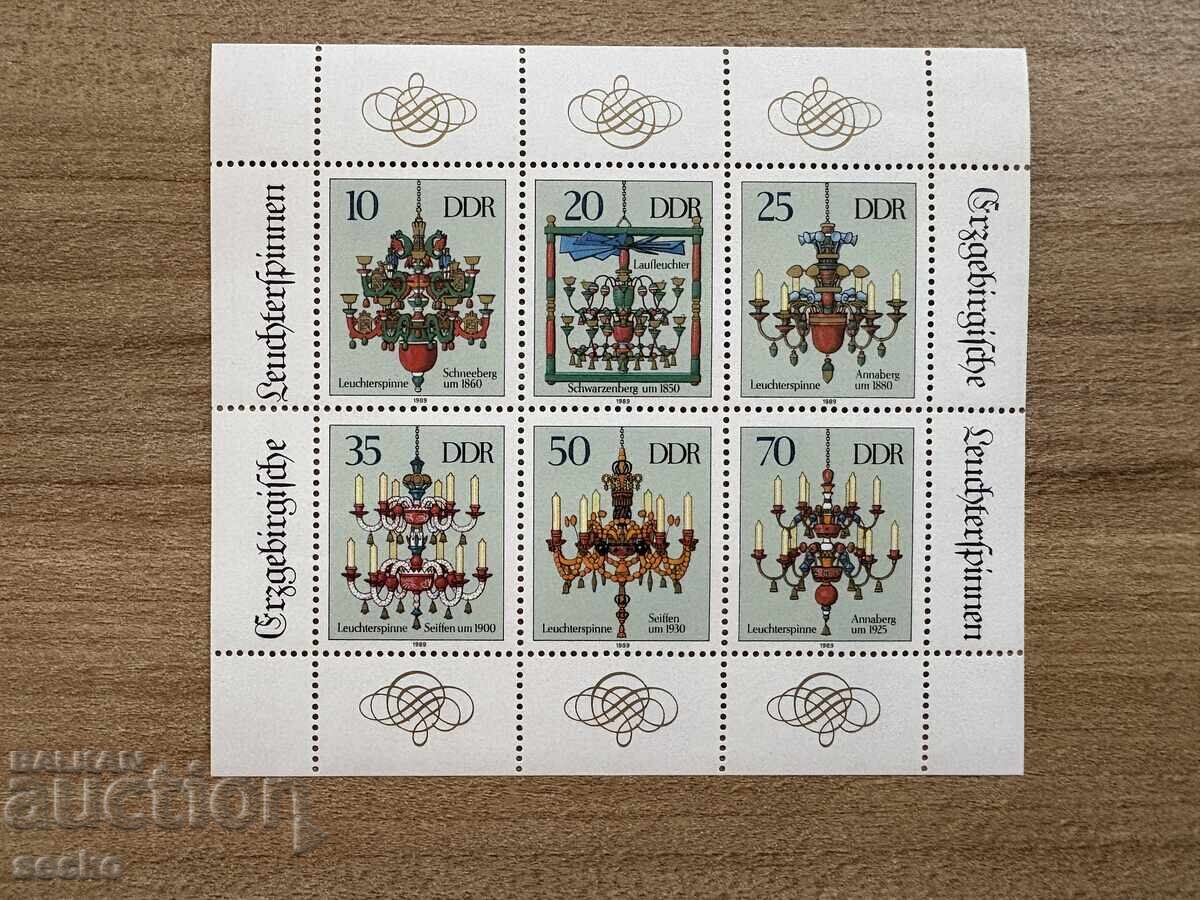 GDR - Chandeliers (1989) MNH