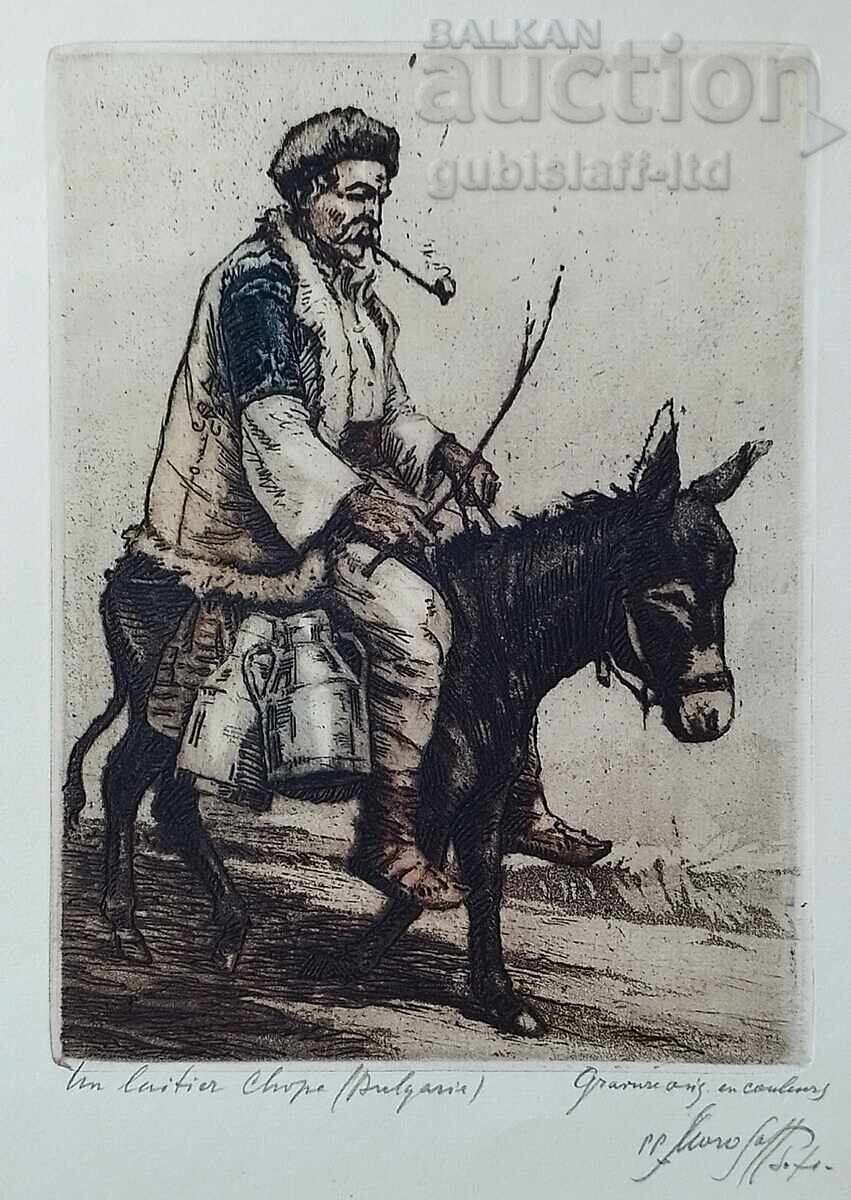 Tablou, grafică, "Șop mlekár", pict. P. Morozov (1880-1950) cu preț € 1000.00 | 1955.83 BGN