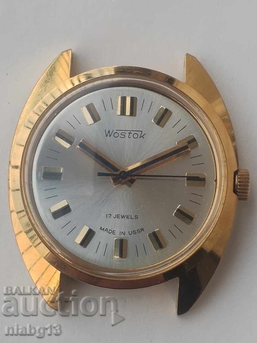 Βοστόκ με τιμή 70.00 BGN | € 35.79