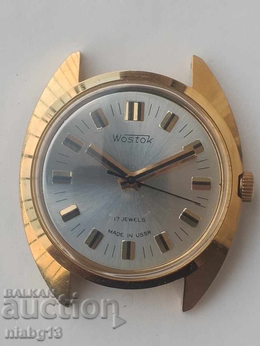 Δημοπρασία Βοστόκ