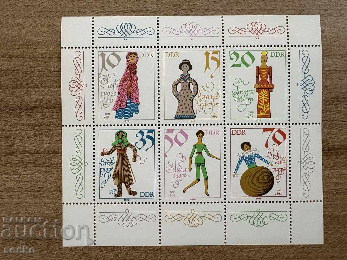 ΓΔΡ - Κούκλες (1979) MNH
