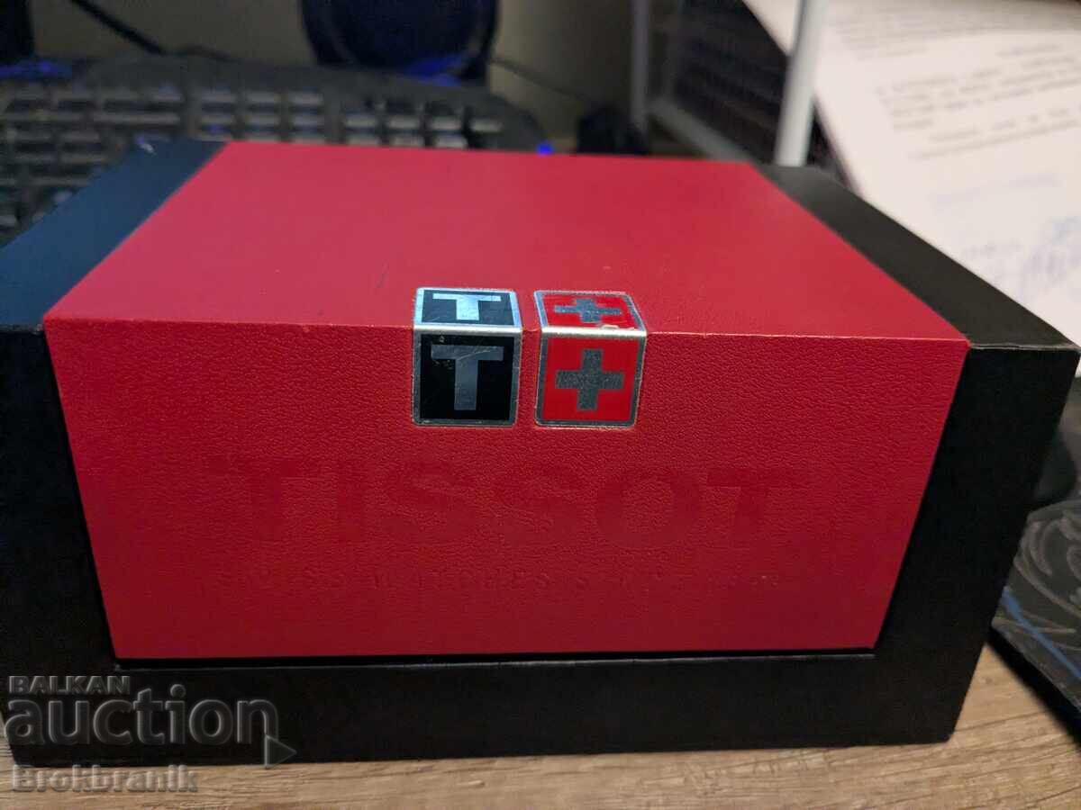 Box from a branded watch Box from a branded watch