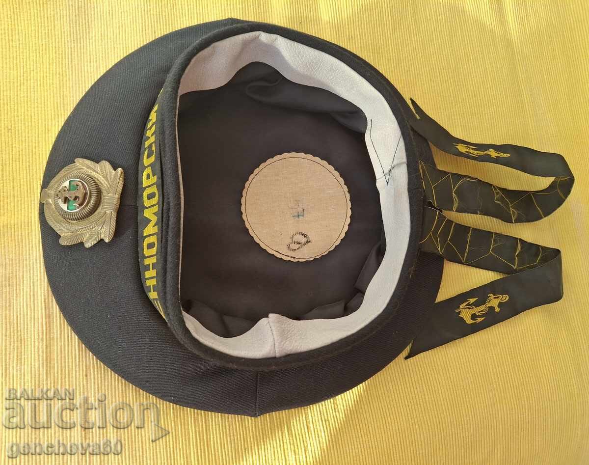 Șapcă de marină militară cu preț 50.00 BGN | € 25.56