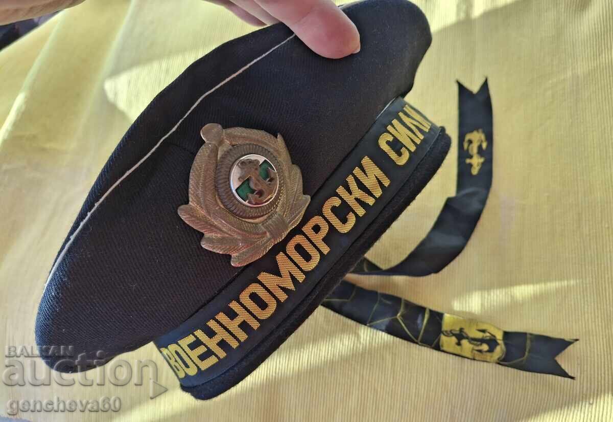 Фуражка на Военни морските сили - 5