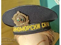 Καπέλο (Φουράζκα) Ναυτικού