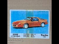 Картинка дъвки Турбо № 94 Turbo дъвка